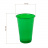 Стакан пластиковый 200 мл одноразовый зеленый