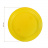 Тарелка пластиковая 205 мм, желтая