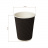 Бумажный гофрированный стакан, черный, 350 мл (макс. 400 мл)