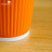 Двухслойный рифленый бумажный стакан, оранжевый, 250 мл (макс. 270 мл)